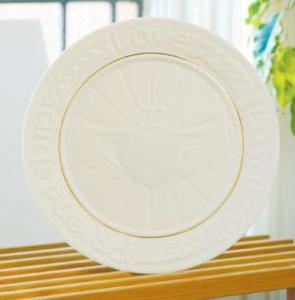 Belleek China Claddagh Plate WBB2212