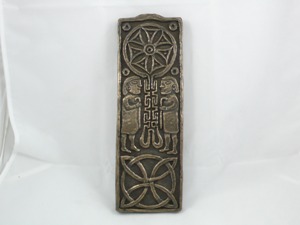 Celtic Cross of Journeys &amp; Meetings (miniture) Wall Hanging from Wild Goose Studio WBWG98.2